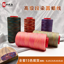 ������Ʒ3�ɸ߼������Ⱦ�AϞ�� diy�ֹ����K�Ʒ��ɫ100g�AϞ��