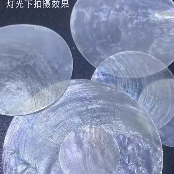 НатуральныеShell страницы?