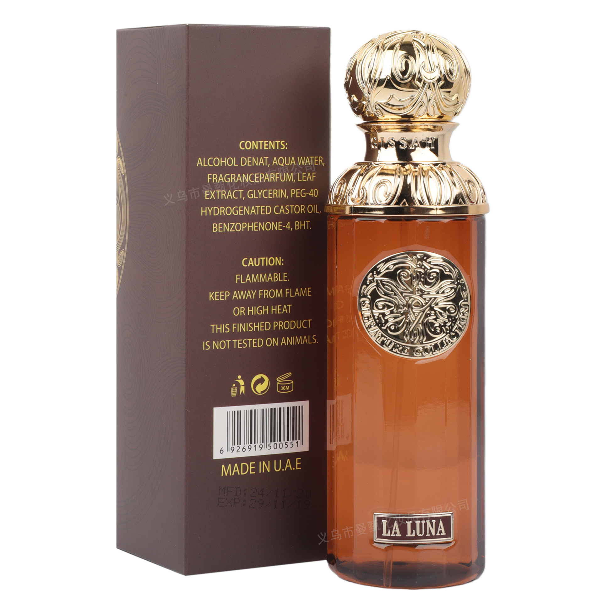 Perfume de comercio exterior transfronterizo 250ml de alta calidad en el Medio Oriente LALUNAY fragancia persistente fábrica de perfume árabe al por mayor