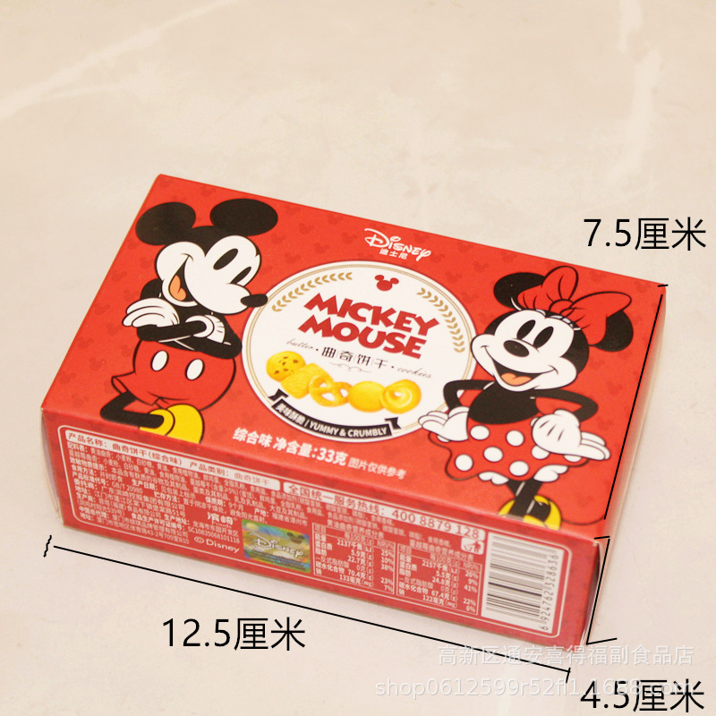 IMG_9419_副本_副本