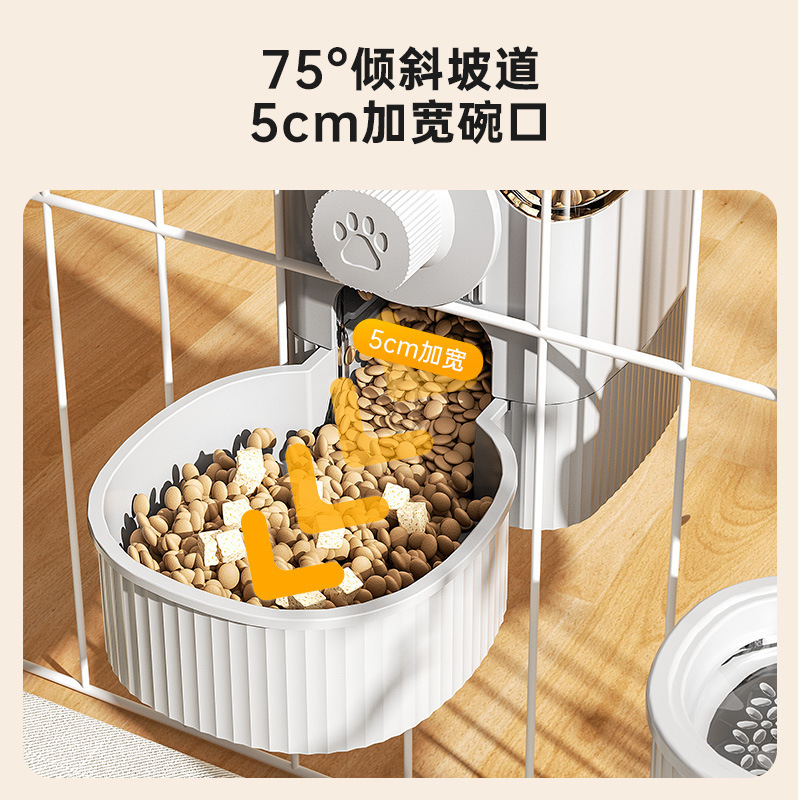 猫吊り式ペット用水飲み器犬飲み用品吊りケージ犬盆猫ボウル自動給餌器|undefined