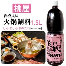 �ձ��������ݻ������ ��ʽ����Lζ�����1.5L�ձ����պ���{��