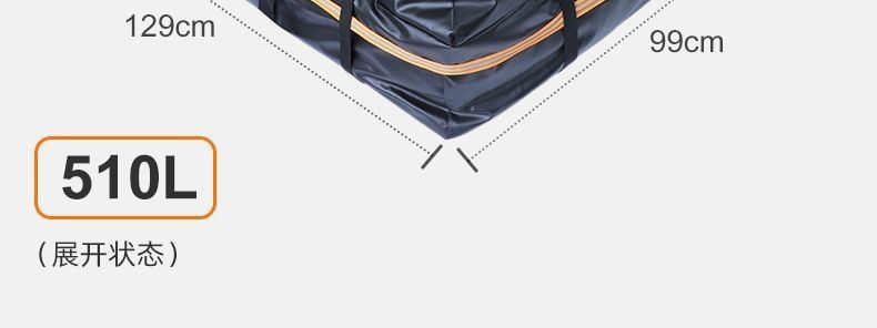 Roof bag, SUV roof bag, rainproof and waterproof roof bag, car luggage rack luggage bag, new rainproof model