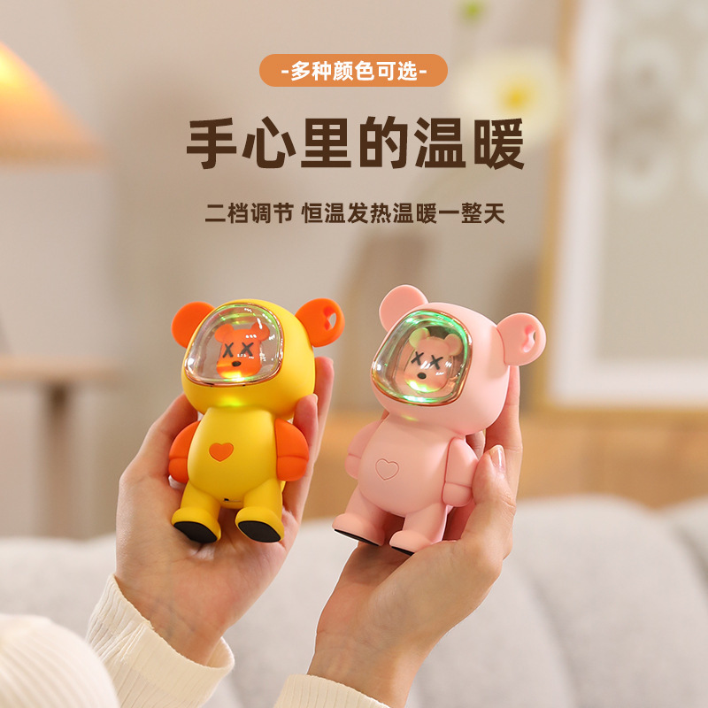 かわいい暴力的なクマのハンドウォーマー、ポータブルミニハンドウォーマー、USB充電式自己発熱グッズ、女の子へのプレゼント|undefined
