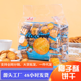 ���ʳ���l����ͬ��Ҭ���־Ӽ��k�����e�[��������؛��Ʒ���b