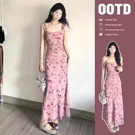 小个子甜美粉色吊带2025新款碎花连衣裙女夏长款气质显瘦收腰裙子