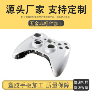 深圳市吉祥泰科技有限公司