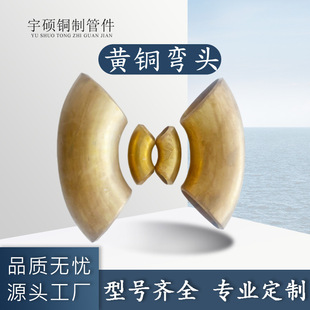 ���~90�ȟo�p���^ ��ͨ ��С�^���^ ���m �ܼ� ��ں��� �S�~���^