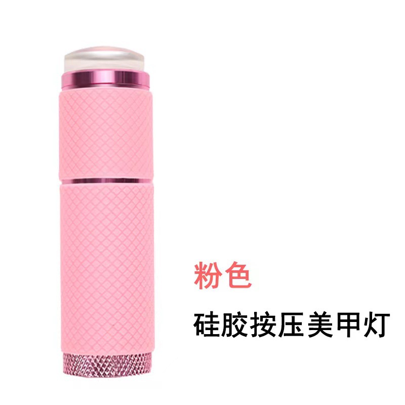 Transfronteriza de silicona presionando antorcha eléctrica lámpara de uñas arte en relieve pegatina lentejuelas diamante pegajoso mini lámpara de mano herramienta auxiliar lámpara de fototerapia