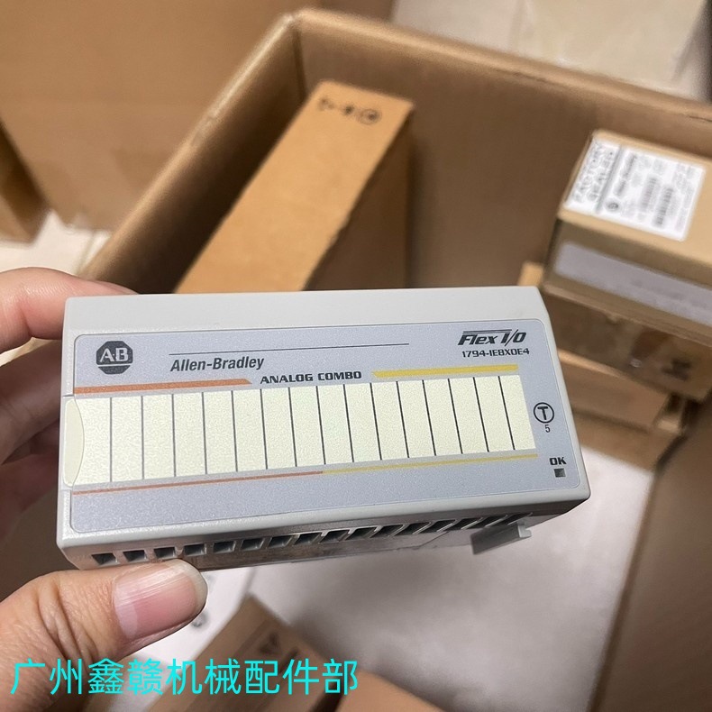 AB罗克韦尔模块1794-IB8   1794-IC16    全新库存现货议价销售