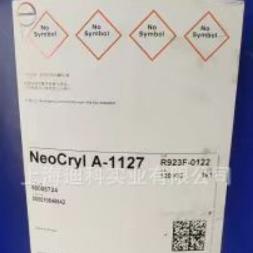 Covestro科思创 NeoCryl A 1127 水性丙烯酸树脂 帝斯曼1127