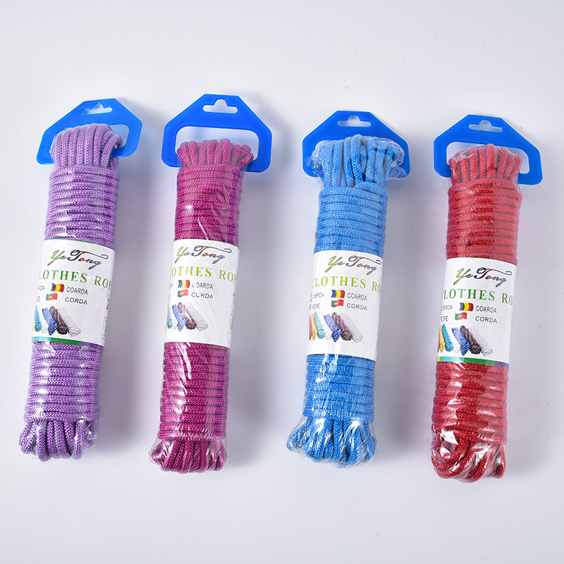 厂家批发晾衣绳包芯绳纯色编织绳捆绑帐篷绳结实耐磨花绳打捞绳