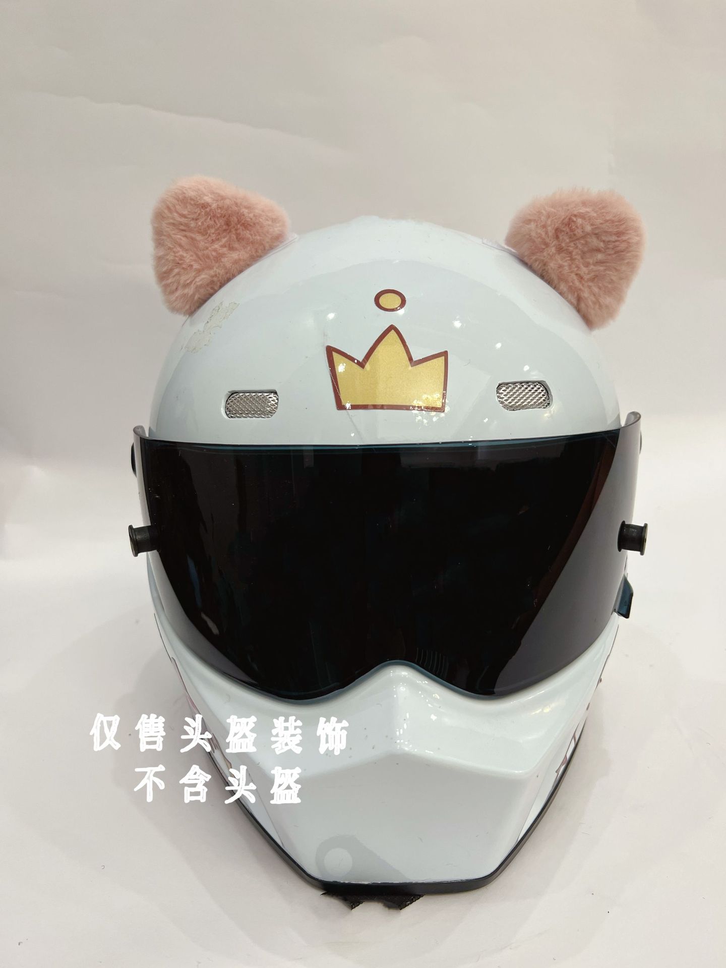 微信图片_20211129202121