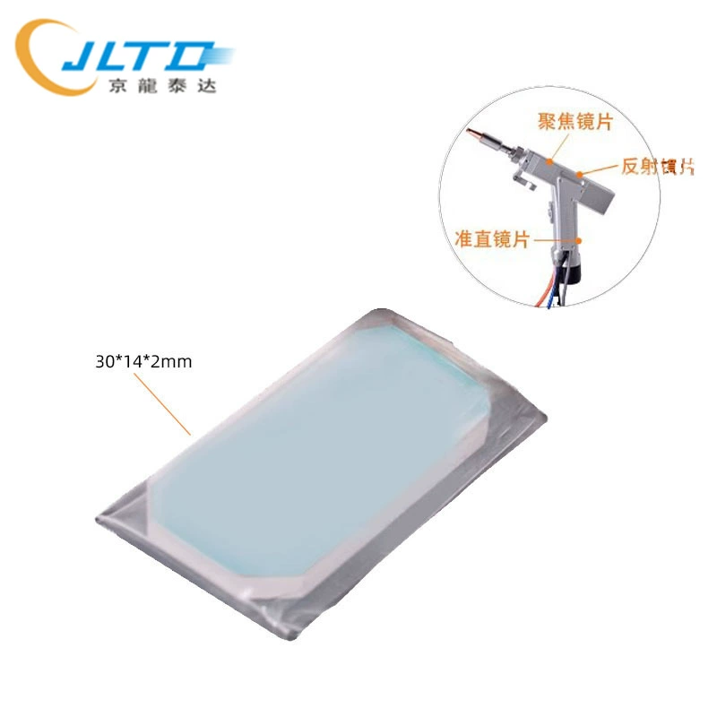Аксессуары для сварочного аппарата Wanshunxing супер сильный Weiyi Kirin оптоволоконный отражатель линза фокусировка коллимация с кронштейном оптовая продажа