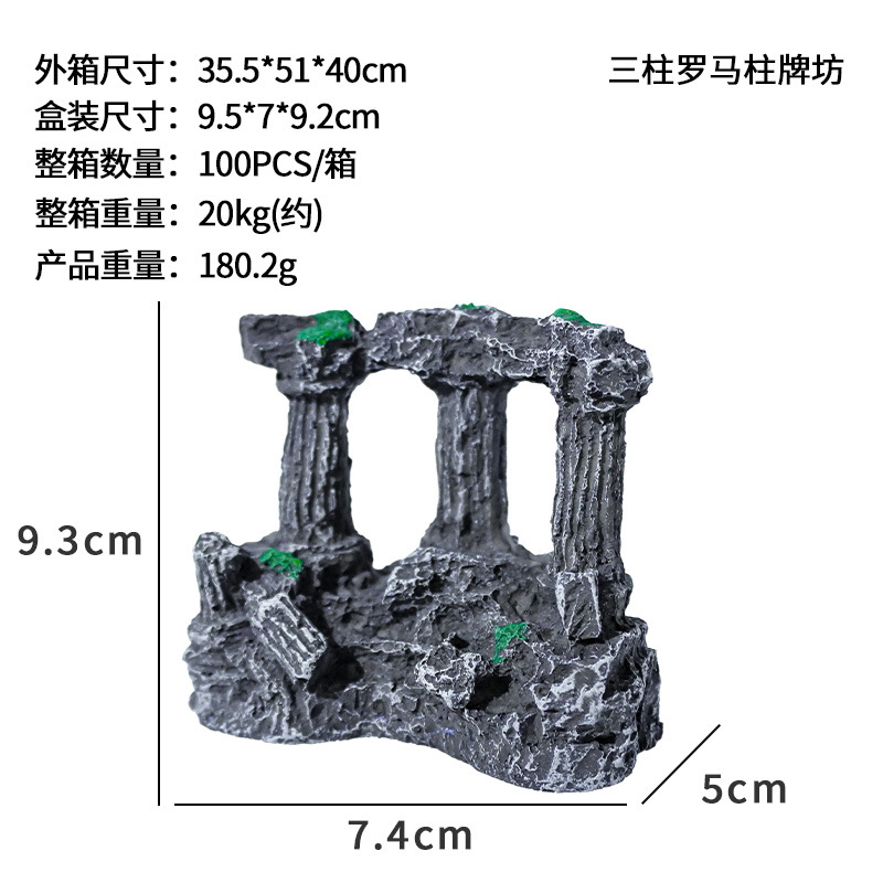 Doble columna romana resina musgo micro paisaje decoración peces tanque paisaje Decoración