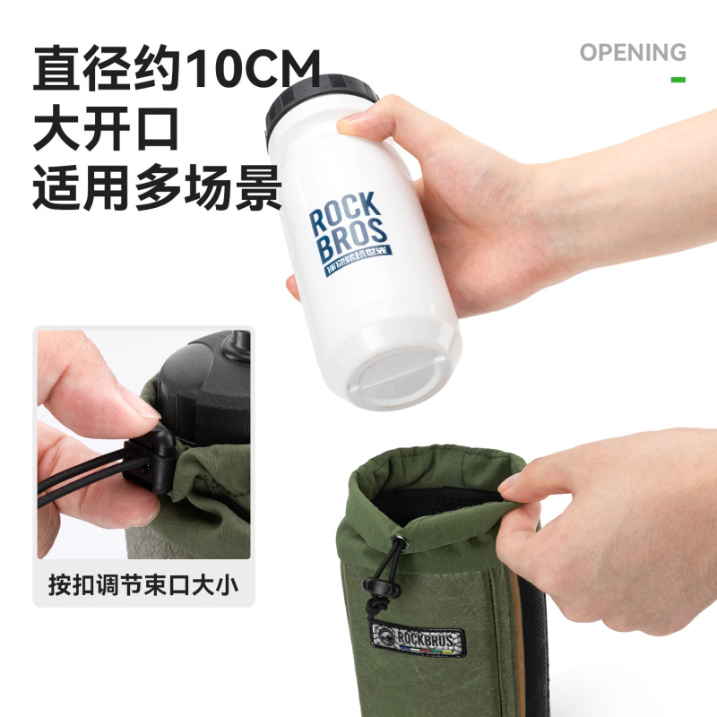 洛克兄弟天路杜邦纸轮胎水壶包自行车前包山地公路折叠车尾包骑行|undefined