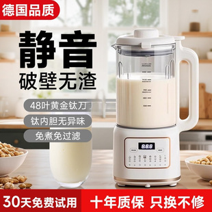 ���¿��ƱڙC����ȫ�Ԅ��o���o��С�Ͷ��{�Cե֭�Cһ�w����