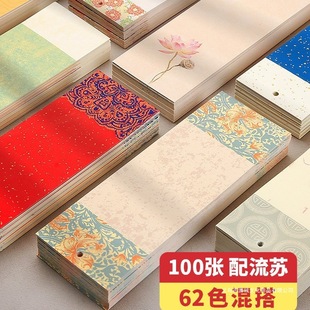 100���Ą��հו�����Ƭ�ŵ��Ї��L���|���������K�W�����ֹ�d