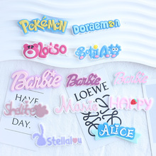 ��ɫ�������ӿ�ͨ����ɐ�Ӣ����ĸ�֙C��DIY�Ʒ�����ͯ�l���