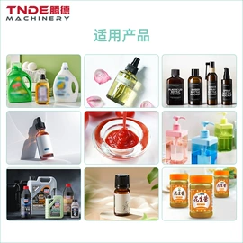 封口机械;灌装机械;其他包装设备