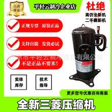 ANB52FKFMTȫ������������{׃�l���s�C