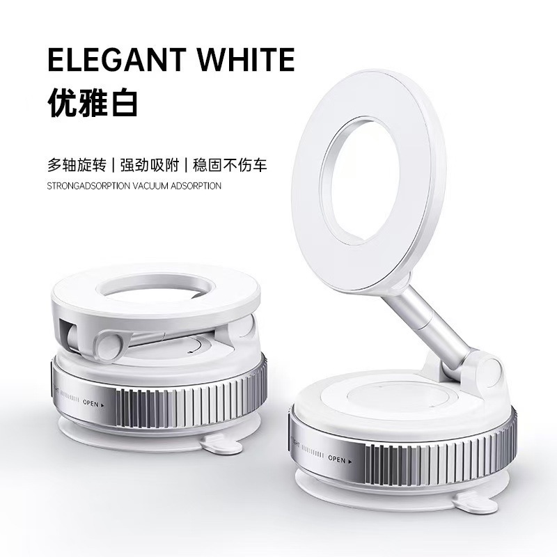 ホット販売磁気ホルダー真空磁気ホルダー回転収納携帯電話ホルダーシリコーン大型吸盤車のホルダー|undefined
