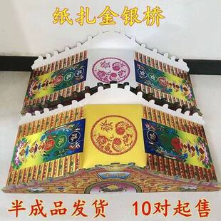 ���R���ɹ�����������y�����߰��Ʒ���y��������ȫ�ך������꼈