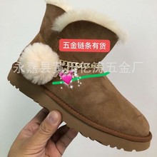 厂家供2020年新款雪地靴五金扣雪地靴链条带小字母款 星月五星扣