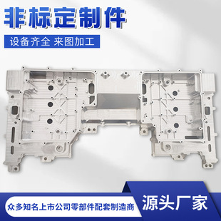 cnc�ӹ�����X��ͨӍ��܇���w��� �ǘ˾����㲿��ǻ�w���ؼӹ�
