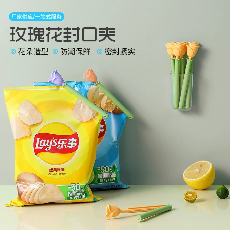 Трансграничные новые розовые розовые зажимы для запечатывания для кухонных продуктов влагостойкие запечатывания для домашних закусок