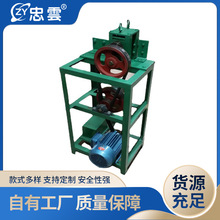 ��ȫ������ ���|�Cе���ɸZ�W�C���əC���W�C���W380V/220V