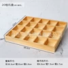 20 grid light yellow