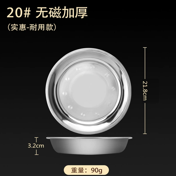 20#No magnetic thickness and affordable-durable model