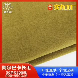 50��ë�켏�ϙ�G�����Ϳ��Lë���� �������Ϲ��S�����ּ�ë����