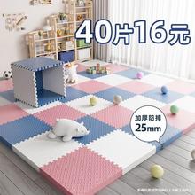 �Ӻ� ���Љ|ƴ����ĭ�|�ӵ؉|���ҷ��g�����|ƴ�Ӽ��õذ�|��