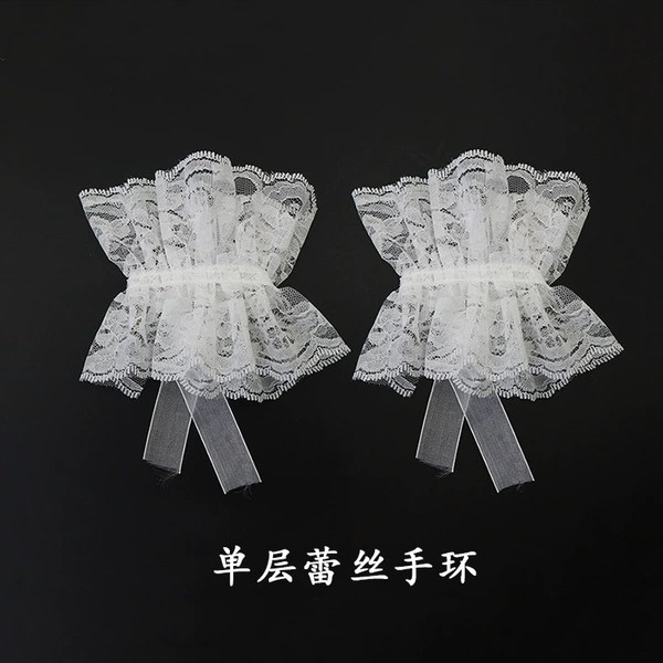 [蕾丝手环单层]