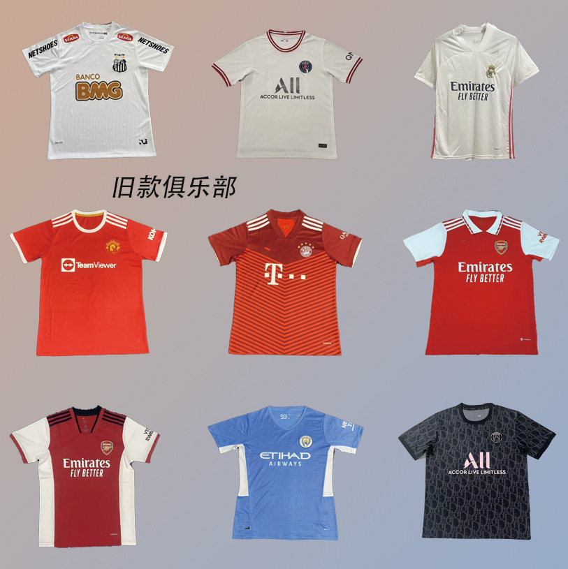 Football Uniform Old Chelsea Ac Inter Milan Arsenal Man C Santos Roma Boca Royal m Fan Version Jersey