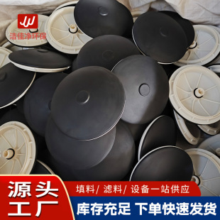 �Pʽ΢���ؚ���   ��ˮ̎��215/260/300���z���zĤƬʽ΢���ؚ�P