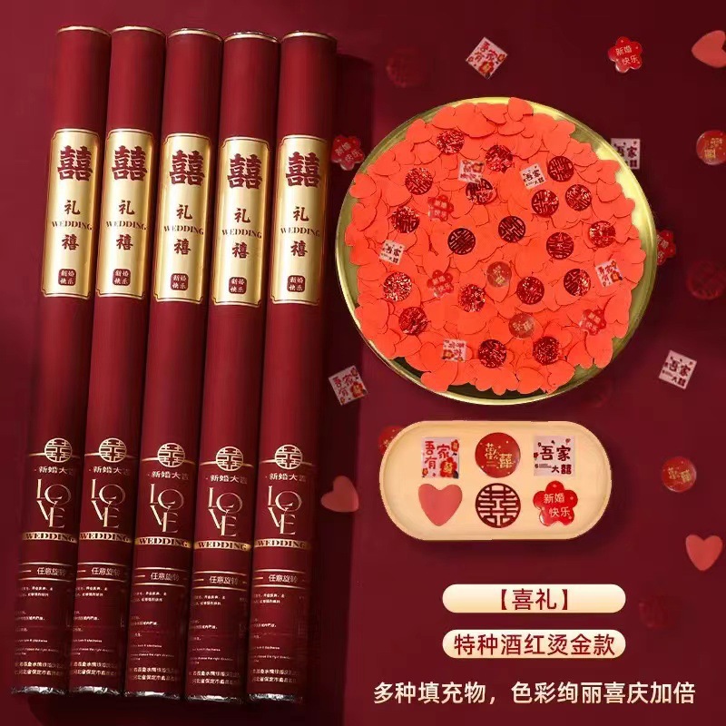 60#Jubilee 특수 금도금 공정(2025년 신형)