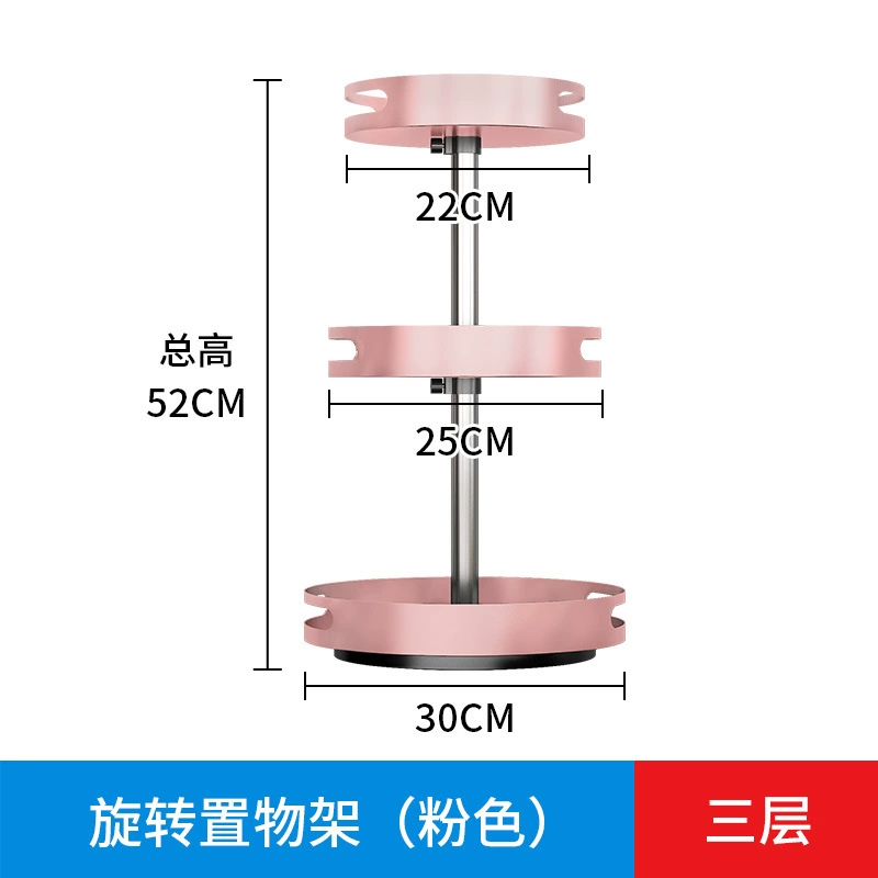 Kitchen rotation rack multi -function can rotate feasting rack carbon steel three -layer disc seasoning box pallet storage rack