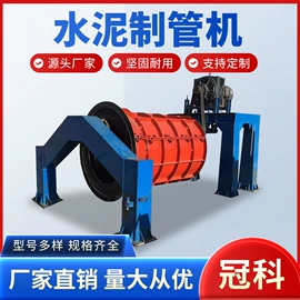 其他工程机械;工程建筑机械;其他模具