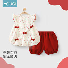 ����냺�·����w���b���Ů���������ѝ�ļ�����Ůͯ��������