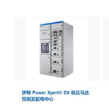 EATONDR̖WģK171337 SL4-BL24-B