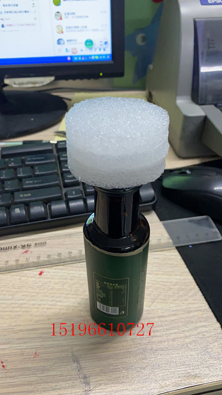 厂家供应白色珍珠棉核桃油牛油果油瓶子缓冲包装泡沫/快递包装