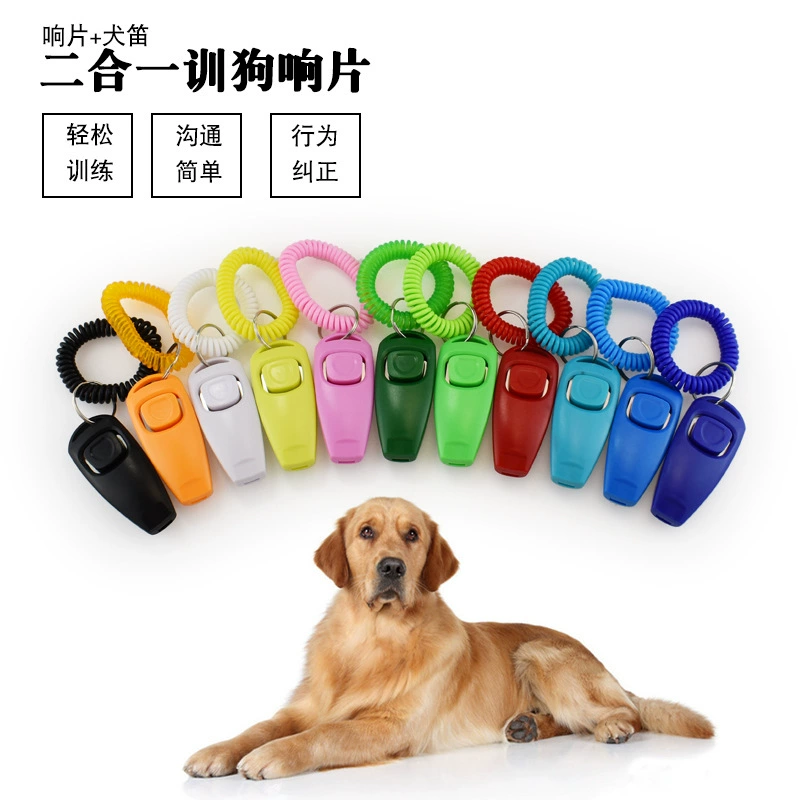 Кольцо два в одном кольцо для дрессировки домашних животных кольцо для домашних животных + свисток для дрессировки собак цветной браслет