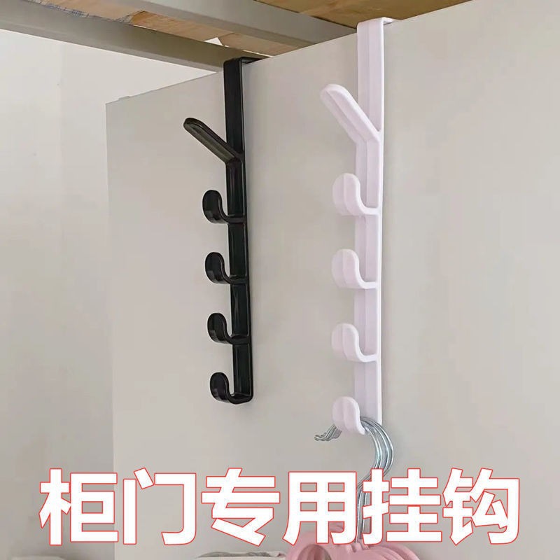 Puerta del armario Puerta del armario Gancho de la puerta Puerta de perforación libre detrás de la puerta