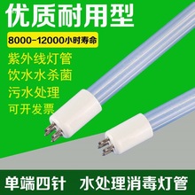 ˮ̎�����⾀���܆ζ������������ˮ�C��������ˮ�ܵ�ˮ·