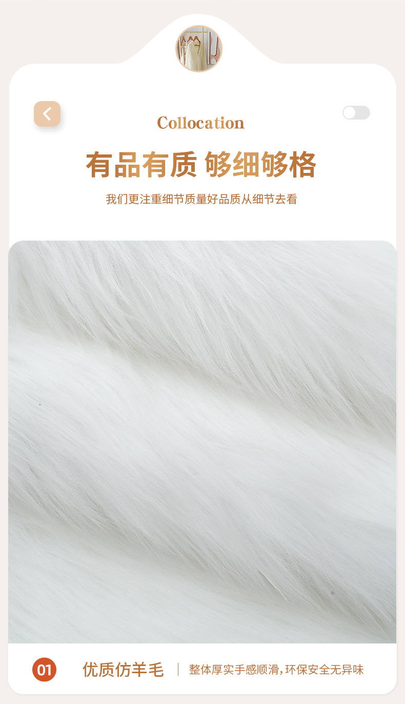 Black Carpet Plush Imitation Wool Bedroom Bedside Blanket Clothing Store Product Photography Photo Floor Mat Accessible Luxury High-End