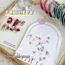 ���ײ�ɫ�~�z���Ʒ�W�t�����Y���y��0.3mm�������پ�ָ��diy���b