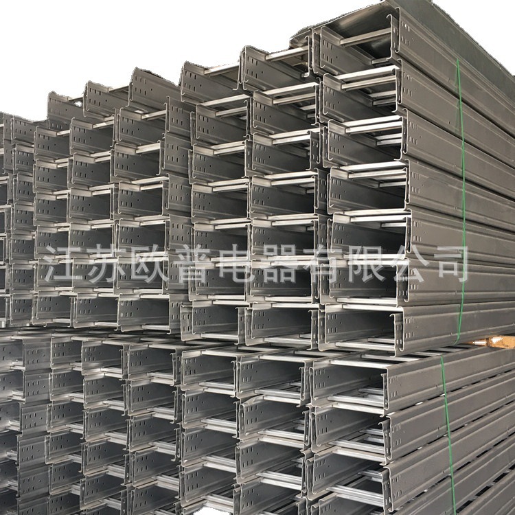 欧普供应走线槽式桥架铝合金桥架金属线槽桥架电缆桥架300*100